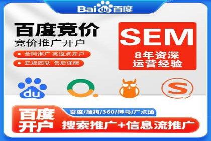 抖音信息流广告案例分析：品牌成功之道