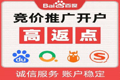 视频信息流广告的转化率提升策略及实例